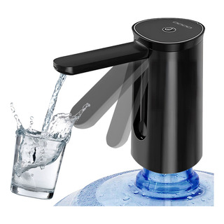 Plegable Usb Bomba Dispensador De Agua Eléctrico Recargable Lightdot Zd-16 Negro Plegable Usb Bomba Dispensador De Agua Eléctrico Recargable Lightdot Zd-16 Negro