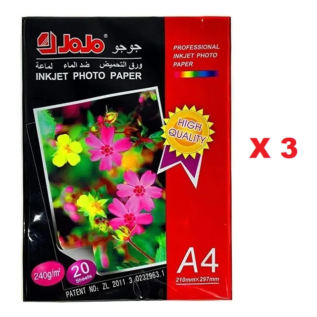 Papel Fotográfico Inkjet Jojo  240 Gr 