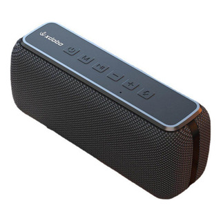 Sistema Bluetooth Inalámbrico De Audio De Alta Potencia Para Sistema Bluetooth Inalámbrico De Audio De Alta Potencia Para