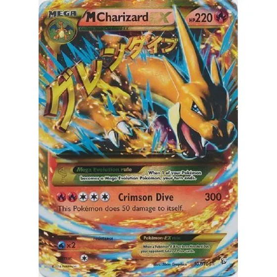 Mega Charizard Ex 107/106 Ultra Raro Pokemon Tcg