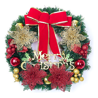 (04 #mold) Corona De Navidad Para Colgar En La Puerta De Ent (04 #mold) Corona De Navidad Para Colgar En La Puerta De Ent