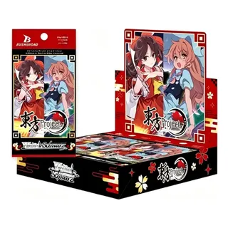 Weiss Schwarz | Mercado Livre