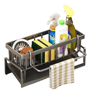 Organizador Del Fregadero De La Cocina Estante De Esponja Organizador Del Fregadero De La Cocina Estante De Esponja