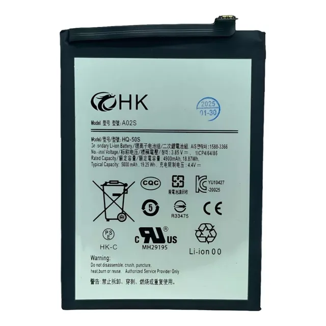 Bateria Compatível Galaxy A02s A03 Core A03s A04 A04e Hq50