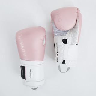 Guantes De Box 120 Rosa Ergonómicos Outshock Guantes De Box 120 Rosa Ergonómicos Outshock