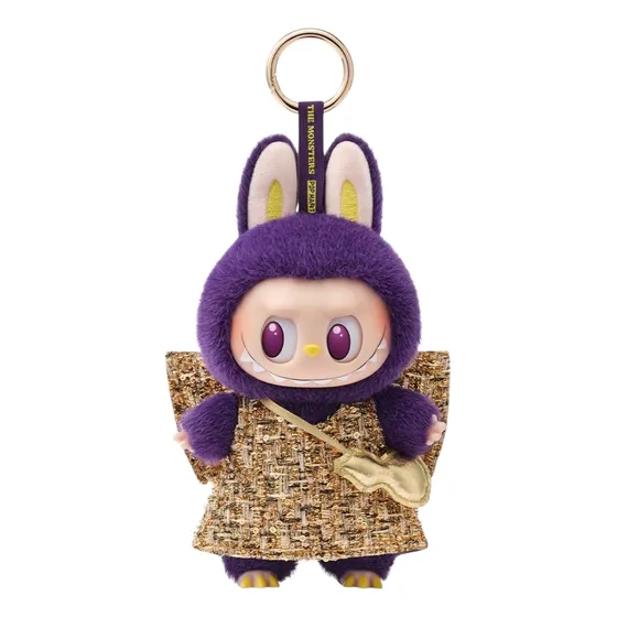 Labubu Pronounce Wings Of Fortune Pop Mart Color Violeta Oscuro