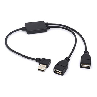 Cable Divisor Usb Glhong, En Ángulo Izquierdo, 90 Grados, Us Cable Divisor Usb Glhong, En Ángulo Izquierdo, 90 Grados, Us