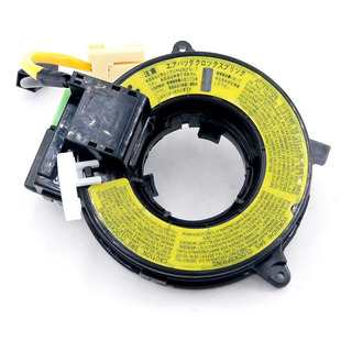 Ys Cable En Espiral Para Mitsubishi Lancer L200 Ys Cable En Espiral Para Mitsubishi Lancer L200