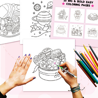 Cute Coloring Book 22 Pages, Easy To Use, Rich Patterns Cute Coloring Book 22 Pages, Easy To Use, Rich Patterns
