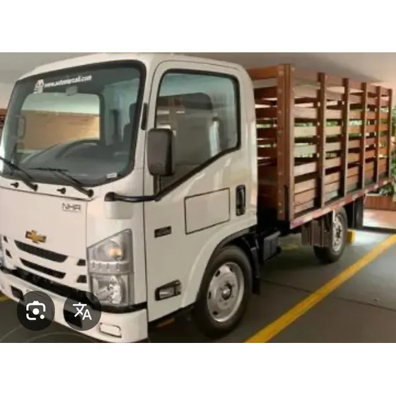 Chevrolet Nhr