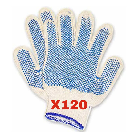Pack X120 Guantes Moteados De Trabajo Reforzado Resistente Pack X120 Guantes Moteados De Trabajo Reforzado Resistente
