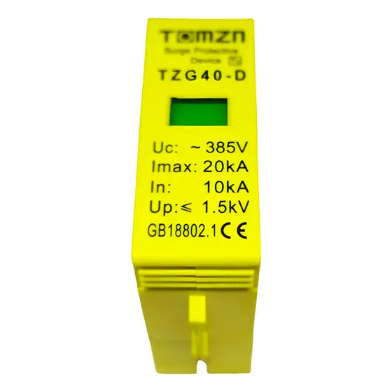 Repuesto Protector Descargas Atmosféricas   (elegir Modelo)