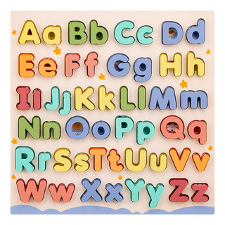 Rompecabezas Educativo De Madera Abc Letras Mayúsculas Y Rompecabezas Educativo De Madera Abc Letras Mayúsculas Y