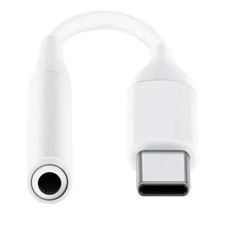 Adaptador Cable Tipo C A 3.5 Mm Auricular Para Motorola G200 Adaptador Cable Tipo C A 3.5 Mm Auricular Para Motorola G200