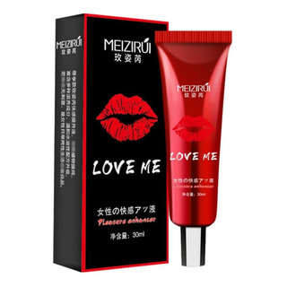 Gel Multiorgásmico Meizirúi 30ml Estimula Clítoris Vagina Gel Multiorgásmico Meizirúi 30ml Estimula Clítoris Vagina