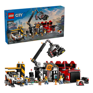 Lego® City Deshuesadero Con Autos 60472; Juguete De Reciclaje; Depósito De Chatarra Con Compactadora Y Grúa; Set Para Niños 7+; Incluye 2 Vehículos Y 4 Minifiguras Lego® City Deshuesadero Con Autos 60472; Juguete De Reciclaje; Depósito De Chatarra Con Compactadora Y Grúa; Set Para Niños 7+; Incluye 2 Vehículos Y 4 Minifiguras