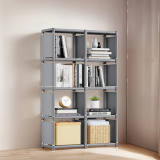 Estantería De Almacenamiento Modular Organizador Multiusos G Estantería De Almacenamiento Modular Organizador Multiusos G