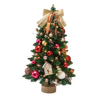 Mini Árbol De Navidad De Escritorio, Decoración Led De Mini Árbol De Navidad De Escritorio, Decoración Led De