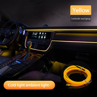 Lâmpada Ambiente W Cold Light Para Luz De Carro Guide In Lâmpada Ambiente W Cold Light Para Luz De Carro Guide In