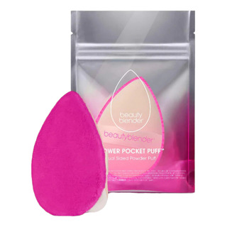 Power Pocket Puff Beauty Blender Doble Uso Baking Y Setting Power Pocket Puff Beauty Blender Doble Uso Baking Y Setting