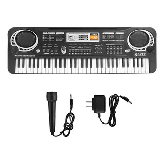 61 Teclas Piano Electrónico Con Micrófono Para Niños Instrum 61 Teclas Piano Electrónico Con Micrófono Para Niños Instrum