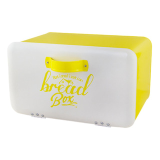 Caja De Almacenamiento De Hierro Matalizador Amarillo Caja De Almacenamiento De Hierro Matalizador Amarillo