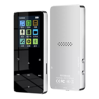Reproductor De Música Mp3 Con Pantalla Táctil De 1.8 Pulgada Reproductor De Música Mp3 Con Pantalla Táctil De 1.8 Pulgada
