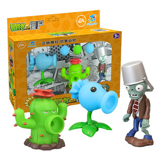 Juguete Zombi Plants Vs Zombies 2 Cactus Peashooter Buckethe Juguete Zombi Plants Vs Zombies 2 Cactus Peashooter Buckethe