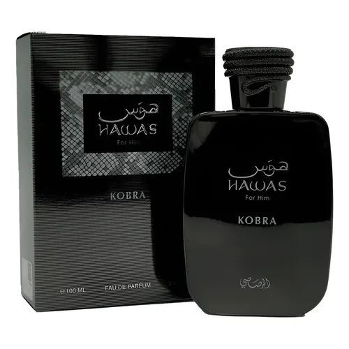 Perfume Amouage Opus XIV Royal Tobacco 100ml Eau de Parfum