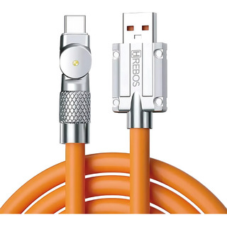 Cabo Tipo-c Carregador RĂĄpido 120w 1m Silicone Anti-ruptura Cabo Tipo-c Carregador RĂĄpido 120w 1m Silicone Anti-ruptura