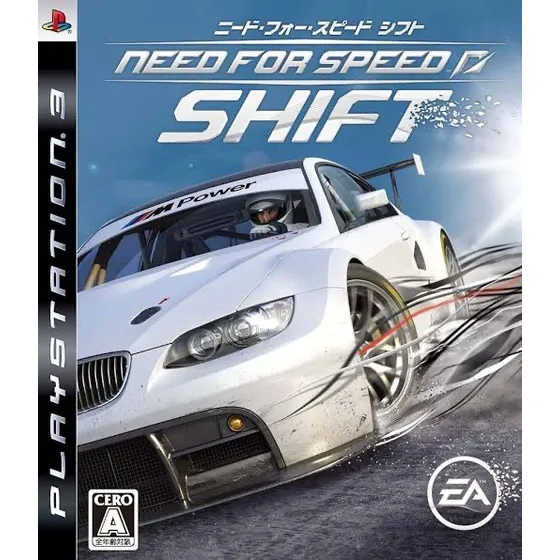 Jogo Ps3 Need For Speed Shift Físico Japonês