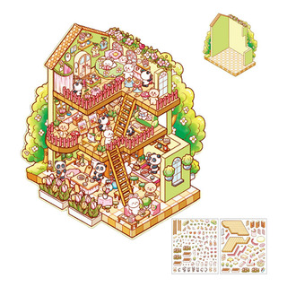 Pegatinas De Casas Con Dibujos Animados En 3d Con Escenas En Pegatinas De Casas Con Dibujos Animados En 3d Con Escenas En