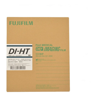 Pelicula Fuji 10x12 Diht Térmica Placas De Rayos X Rx 100 H Pelicula Fuji 10x12 Diht Térmica Placas De Rayos X Rx 100 H