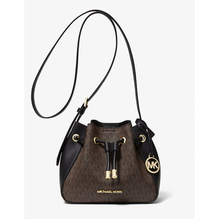Michael Kors Phoebe Small Bucket Bag Nueva Autentica Michael Kors Phoebe Small Bucket Bag Nueva Autentica