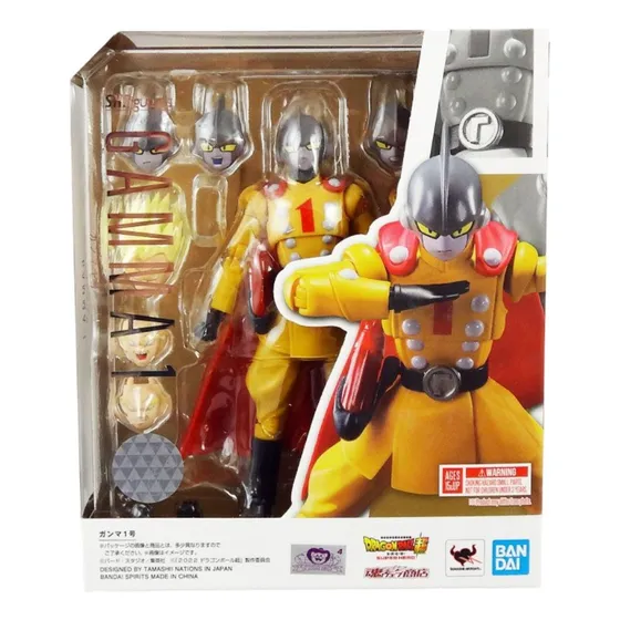 Gamma 1 Dragon Ball : Super Hero Sh Figuarts