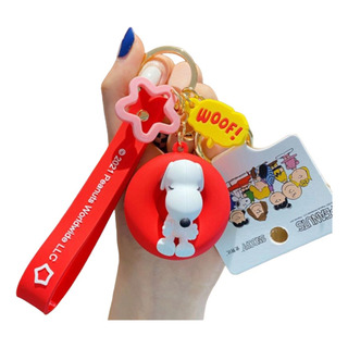 Llaveros De Snoopy Originales Llaveros De Snoopy Originales