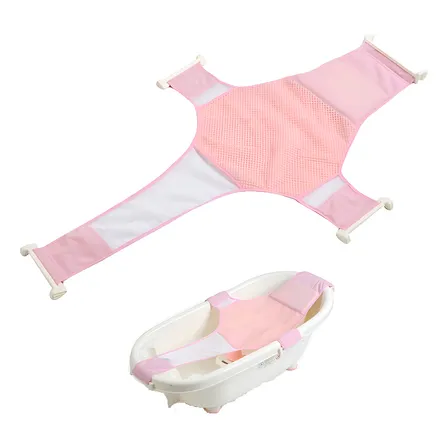 Red Hamaca Malla Para Bañera Tina De Bebé Guagua Niño Color Rosa