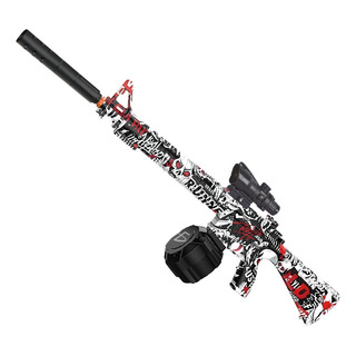 Pistola Ráfaga Automática Lanzadora Bolas Hidrogel Precisión Pistola Ráfaga Automática Lanzadora Bolas Hidrogel Precisión