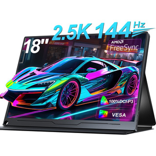 Uperfect Monitor Freesync 2.5k De 18 144hz Para Jogos Qhd Uperfect Monitor Freesync 2.5k De 18 144hz Para Jogos Qhd