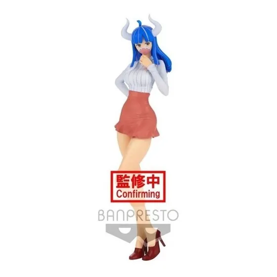 Banpresto 1piece Glitter Glamours Ulti Vb