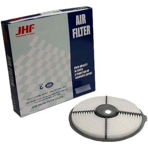 Filtro De Aire Starlet 1.3 92 93 94 95 96 97 98 99