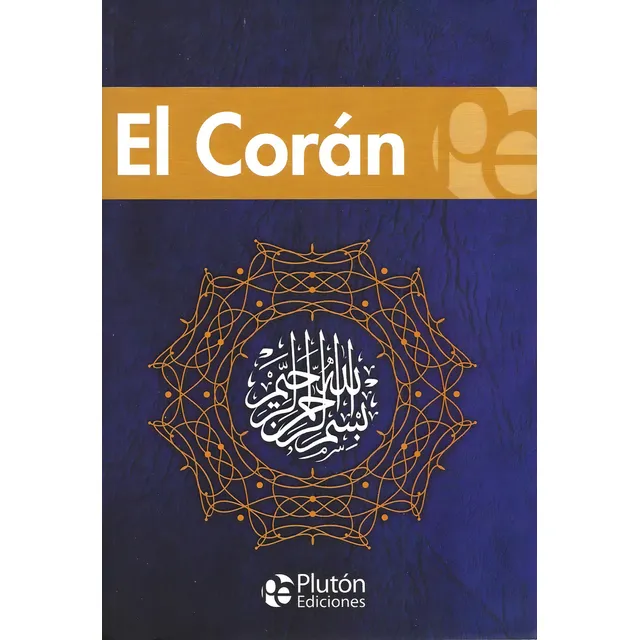 El Corán, De Mahoma. Editorial Plutón, Tapa Blanda En Español, 2021
