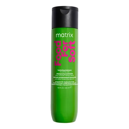 Shampoo Vegano Hidratação Cabelos Secos Food For Soft Matrix 300ml