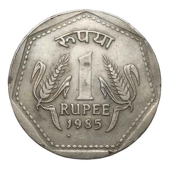 India 1 Rupia 1985 Con Punto Bajo El N° 1 - Km#79.1