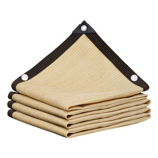 Red De Sombreado Para Jardín Impermeable Al Aire Libre,3m/2m Red De Sombreado Para Jardín Impermeable Al Aire Libre,3m/2m