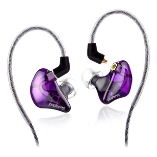 Basn Bsinger+pro Monitor De Oído Para Músicos Con Cables Ree Basn Bsinger+pro Monitor De Oído Para Músicos Con Cables Ree