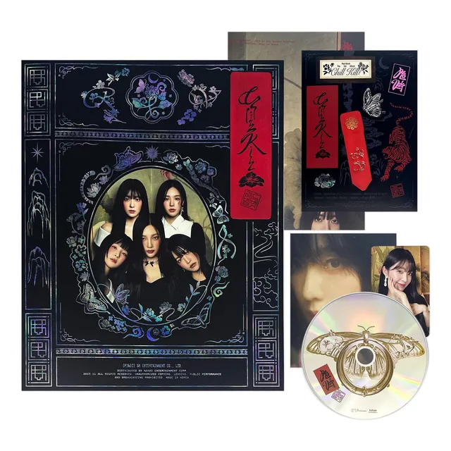 Cd Audio: Red Velvet - 3rd Album [chill Kill] (photobook ...