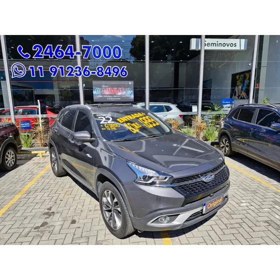 Chery Tiggo 7 Txs 1.5