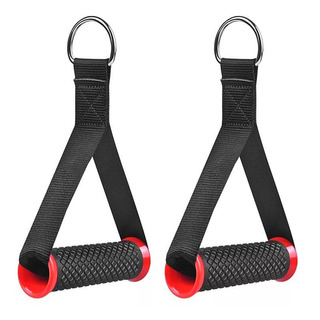 Set Agarraderas Tipo D, Fitness, Gimnasio D Maneral Polea Set Agarraderas Tipo D, Fitness, Gimnasio D Maneral Polea