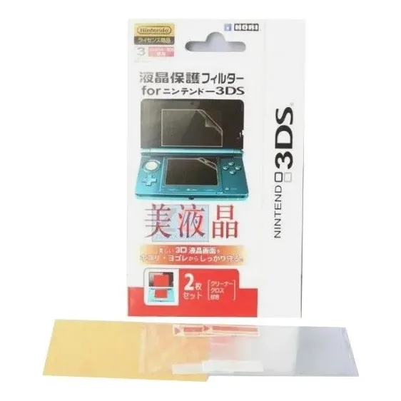 Lamina Protectora Pantallas Consola Nintendo 3ds